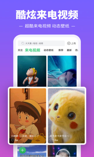 歐記

：富尼耶和奧林匹亞科斯的新合同為3年900萬歐元