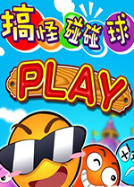 前國奧教練
：開拓者聘斯普利特 主要就是負責克林根&楊瀚森訓練的