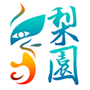 莫蘭特粉絲曬合成圖：中國行時像龍🐉一樣騰飛的12號